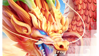 드래곤 레전드 [Dragon Legend]